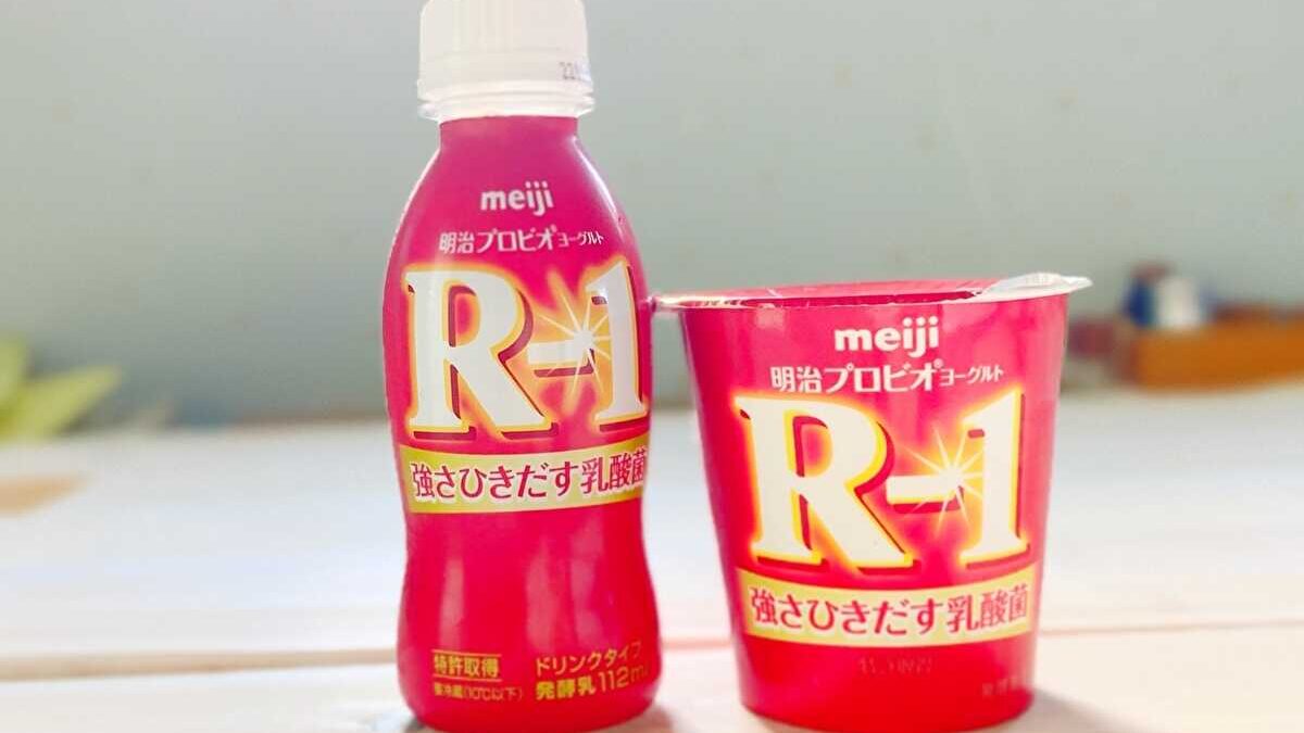 R1ヨーグルト 効果