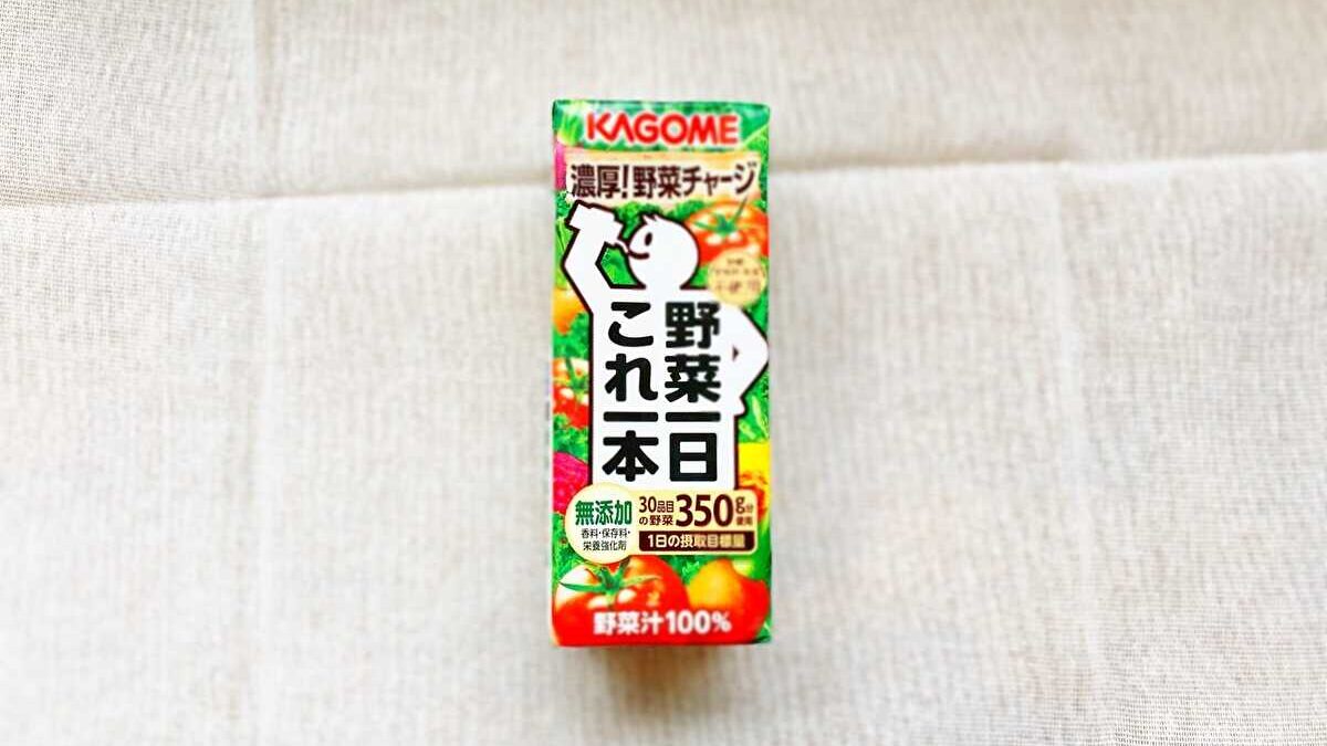 野菜ジュース 体に悪い 嘘