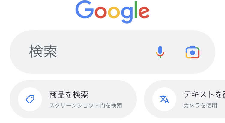 名前がわからない 俳優 調べ方